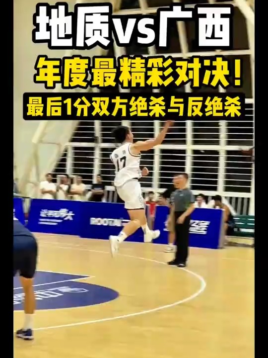 包含实力对决!两强球队上演精彩较量,战成平局的词条 包含实力对决!两强球队上演精彩较量,战成平局的词条