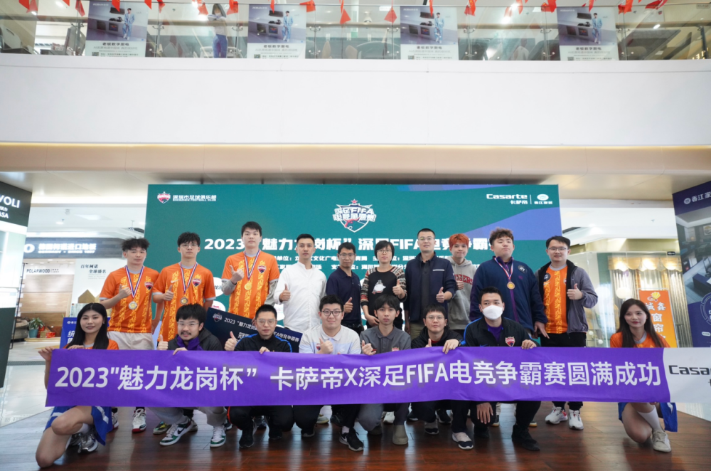 半岛体育课程-关于一场国际足球盛宴完美收官，球员表现备受关注的信息