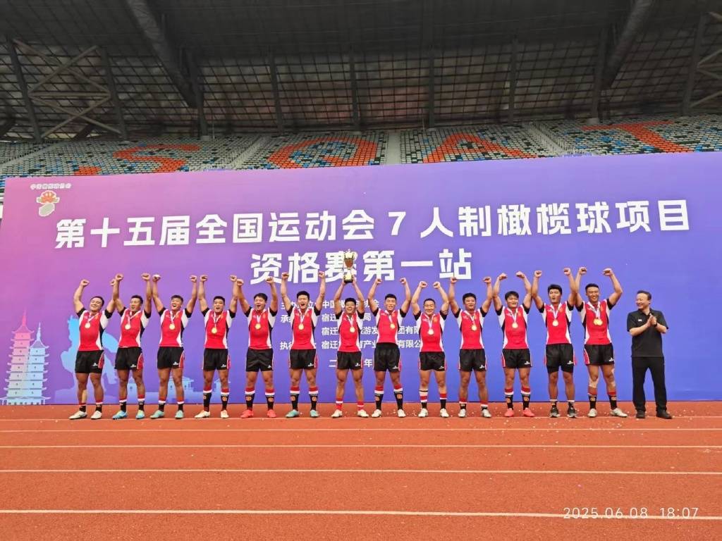 半岛体育活动-比赛精彩纷呈,引人深思!