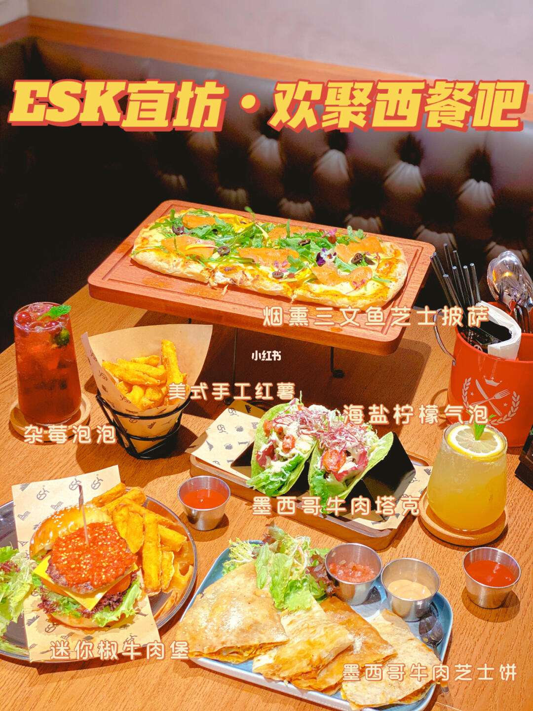 汉堡火车头战力超群,登上领跑之位 汉堡火车头战力超群,登上领跑之位