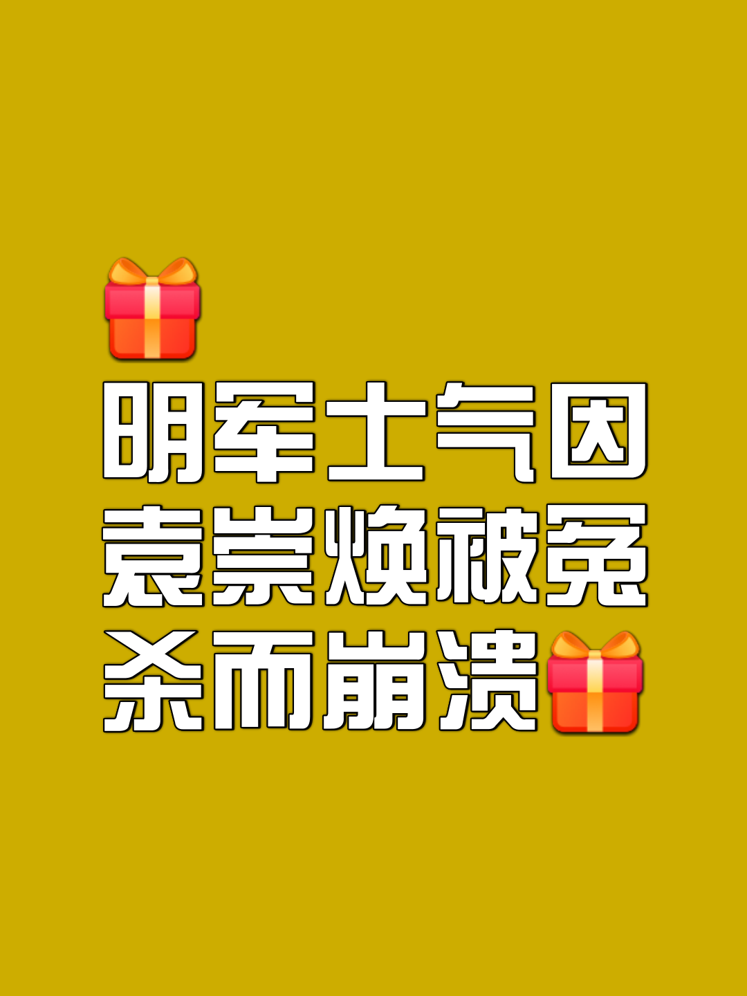 半岛体育官网-烈日裁决迎战逐风者，血洗全场，评论席掌声连连