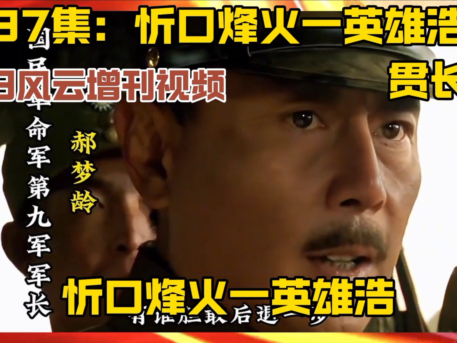 烈日裁决迎战逐风者,血洗全场,评论席掌声连连 烈日裁决迎战逐风者,血洗全场,评论席掌声连连