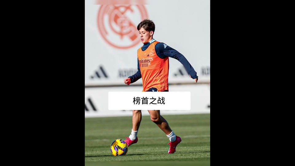 半岛体育培训-包含马竞主场战平,小组领先地位动摇的词条