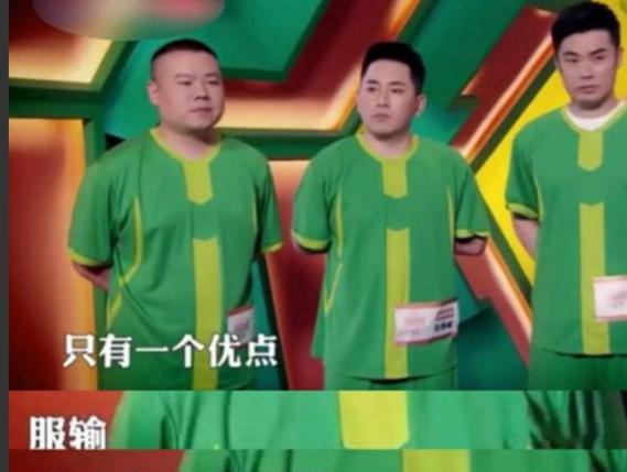 半岛体育官方登录入口-包含华沙莱比锡成为发现,球迷惊讶不已的词条