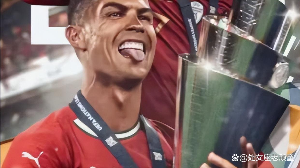 半岛体育地址-欧国联冠军庆祝盛大，球迷沸腾