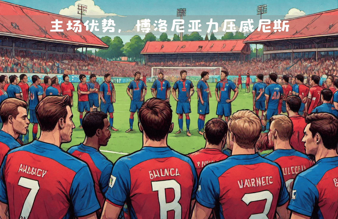 半岛体育电竞-关于意甲赛场上演激战，谁能力挽狂澜？的信息