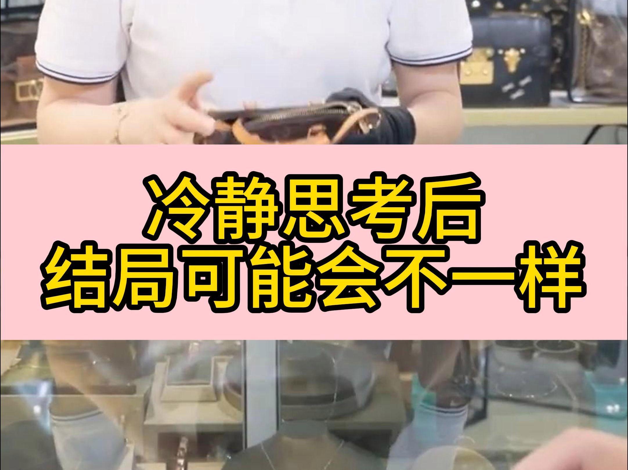 包含瞬息万变的战局,球队须得冷静思考应对策略的词条 包含瞬息万变的战局,球队须得冷静思考应对策略的词条