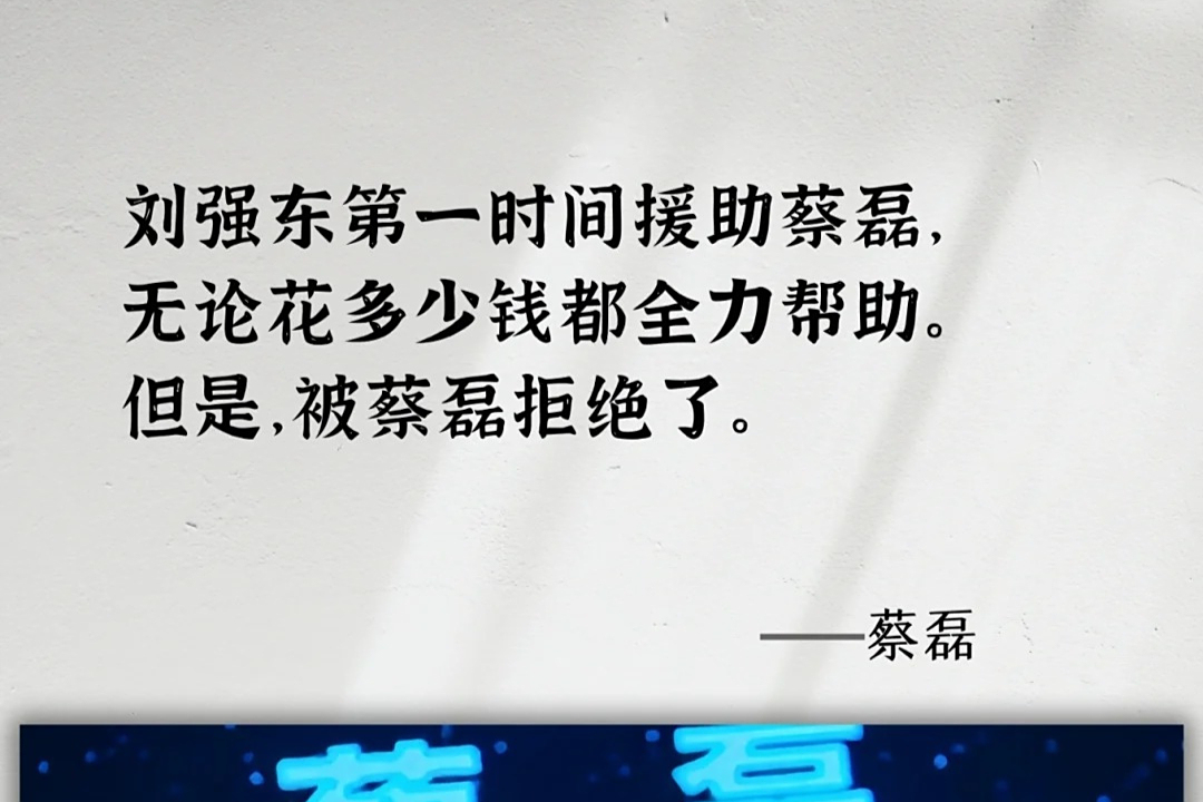 半岛体育官方登录入口-包含江西队遭受困境，仍需坚定信念的词条