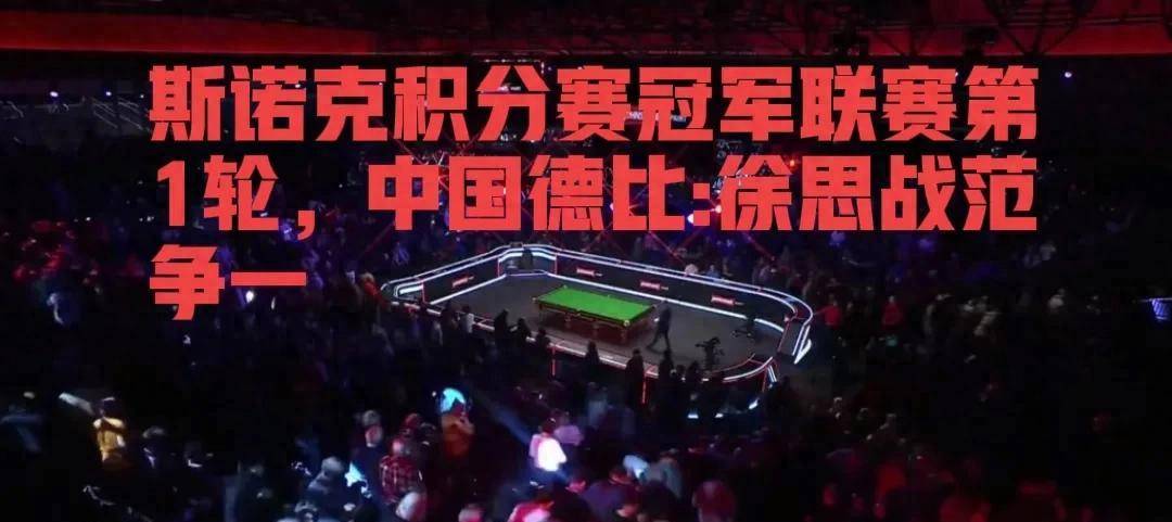 半岛体育投注-精彩对决，球队成功晋级下一轮