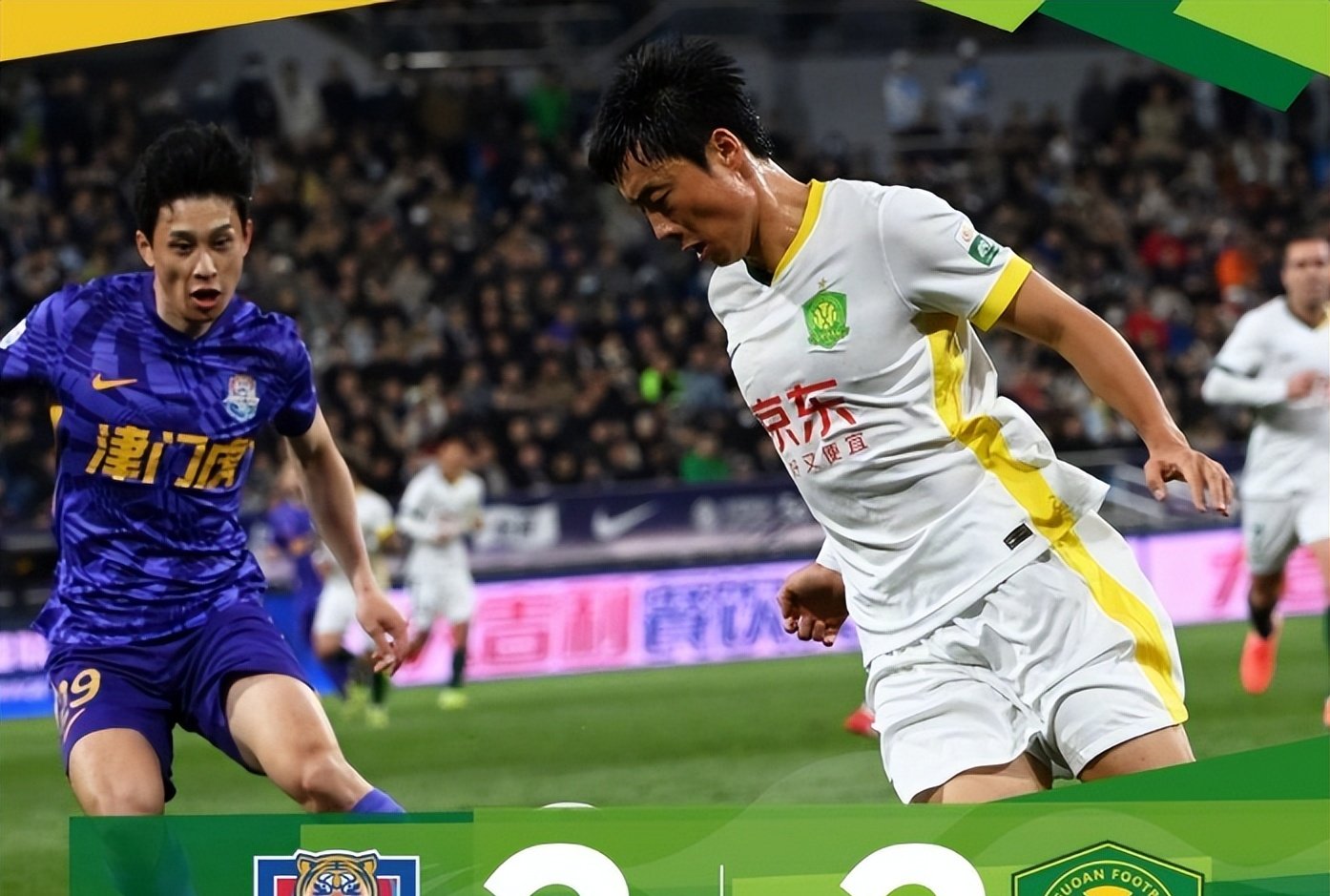 精彩对决,球队成功晋级下一轮 精彩对决,球队成功晋级下一轮