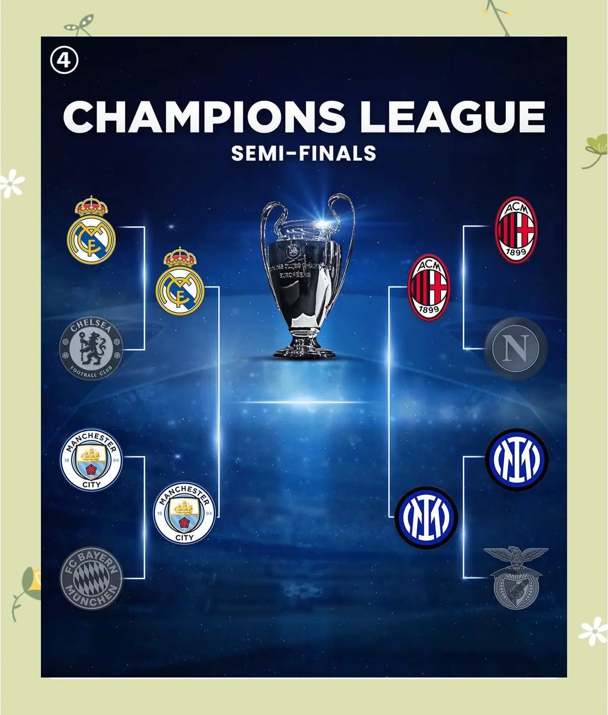 关于胜负揭晓,欧国联比赛结果引人关注的信息 关于胜负揭晓,欧国联比赛结果引人关注的信息