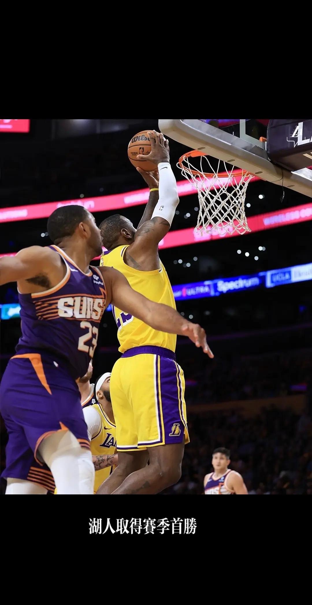 「湖人大胜太阳,詹姆斯独得40分砍下三双」的简单介绍 「湖人大胜太阳,詹姆斯独得40分砍下三双」的简单介绍