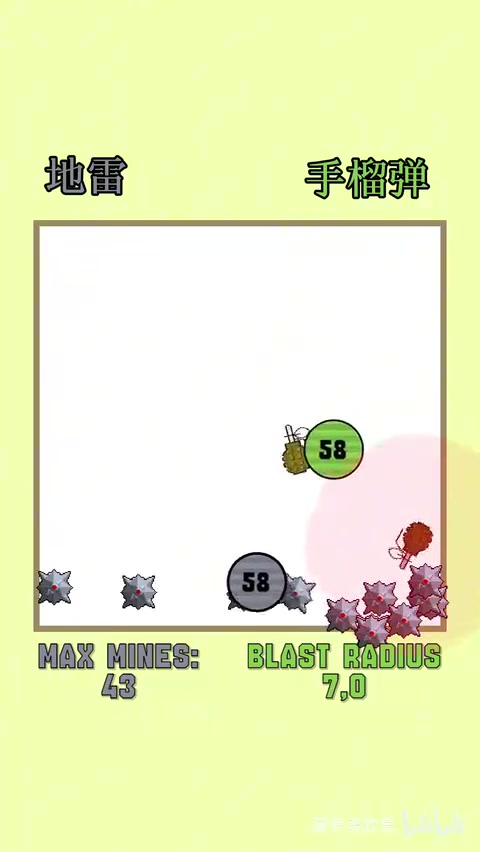 半岛体育网页版-英勇之战：实力强弱悬殊的对决中，谁将勇敢获胜的简单介绍