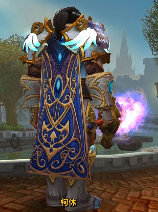 包含基尔攻城略地，取得关键三分稳定排名的词条