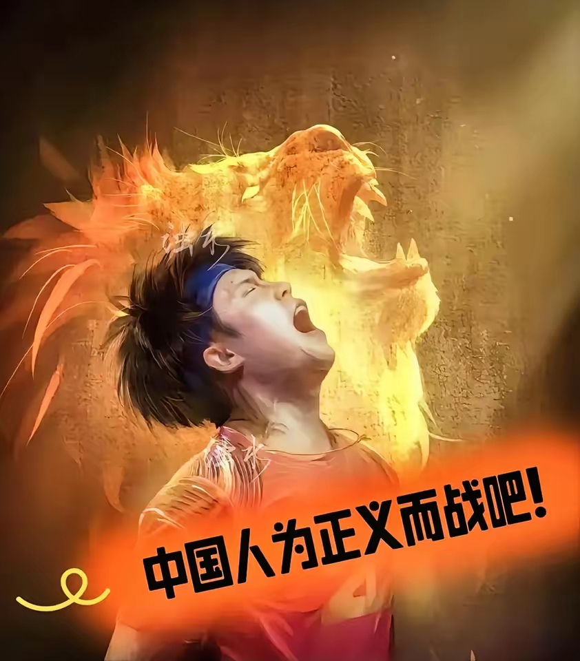 半岛体育vip注册-瞩目比赛，国家队员斗智斗勇体现拼搏精神的简单介绍